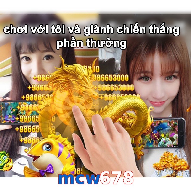 mcw678
